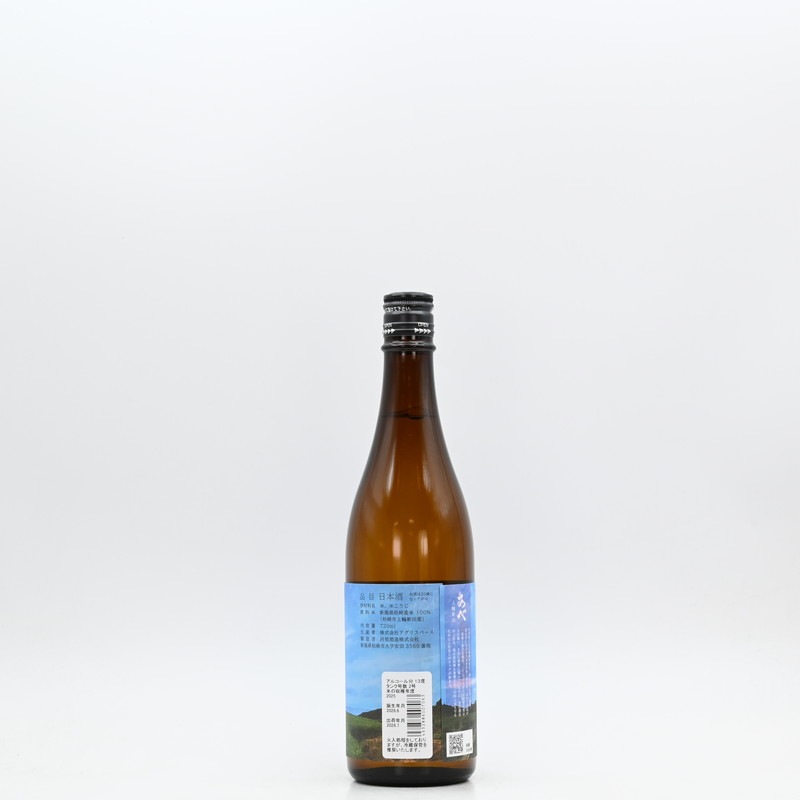 あべ 上輪新田(あげわしんでん) 720ml