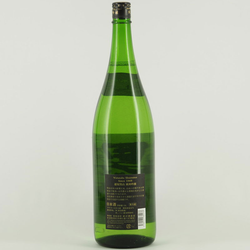 ⭐︎山⭐︎ Moon / ムーン/MO-55 | TECTURE（テクチャー）