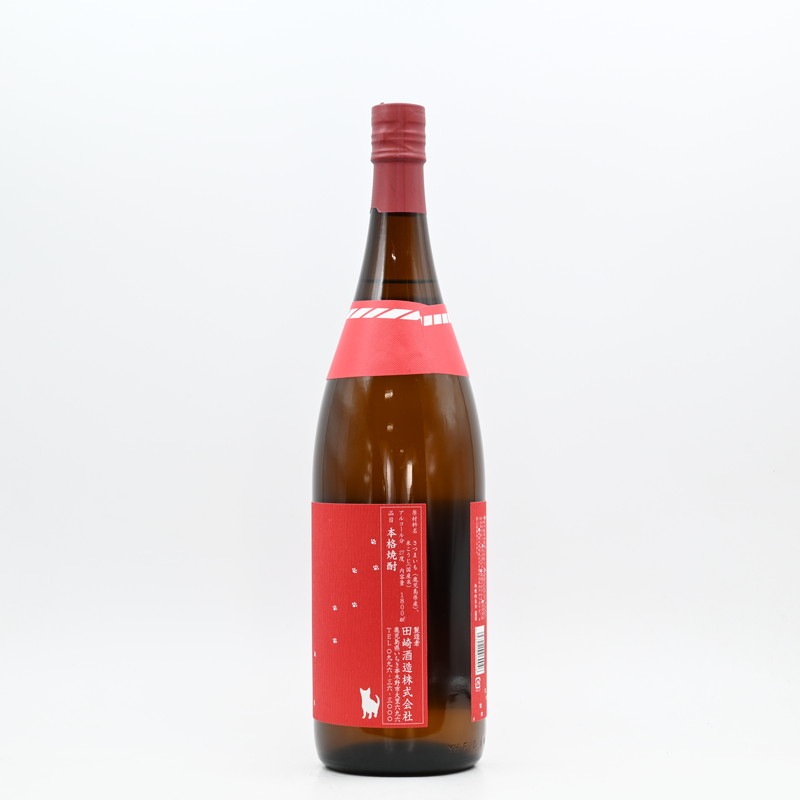 ������� �ĥ�1.8L