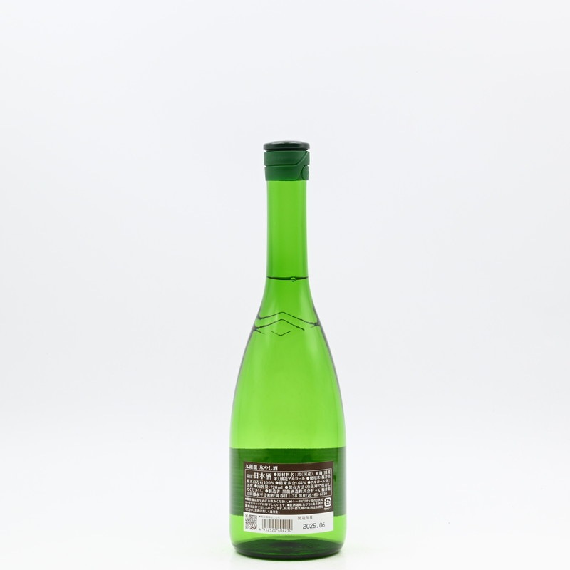 蛇 & トカゲ酒 maruishi-junmai-daiginjo-nito-