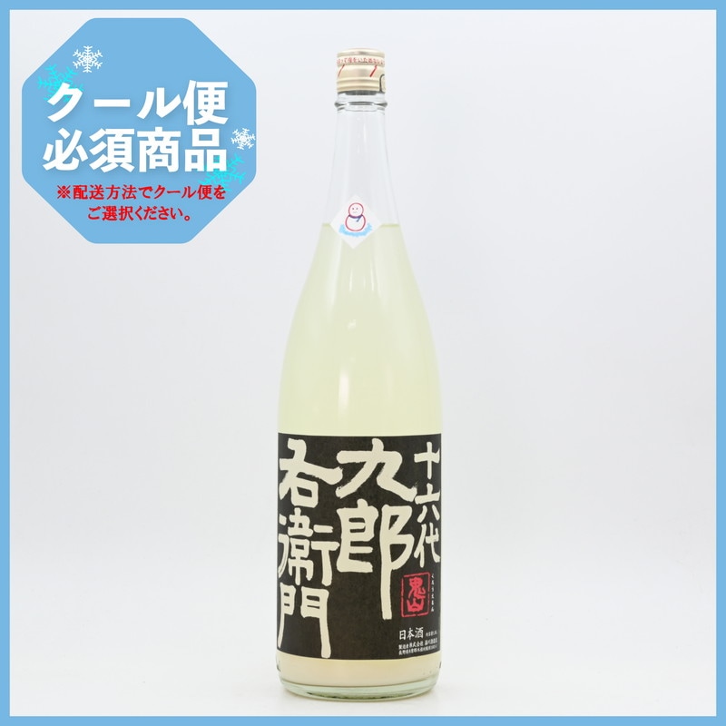 ��ϻ���Ϻ������ ���ƶ�� �ҤȤ����� �����ˤ��������� ���Ρ������ޥ�1.8L