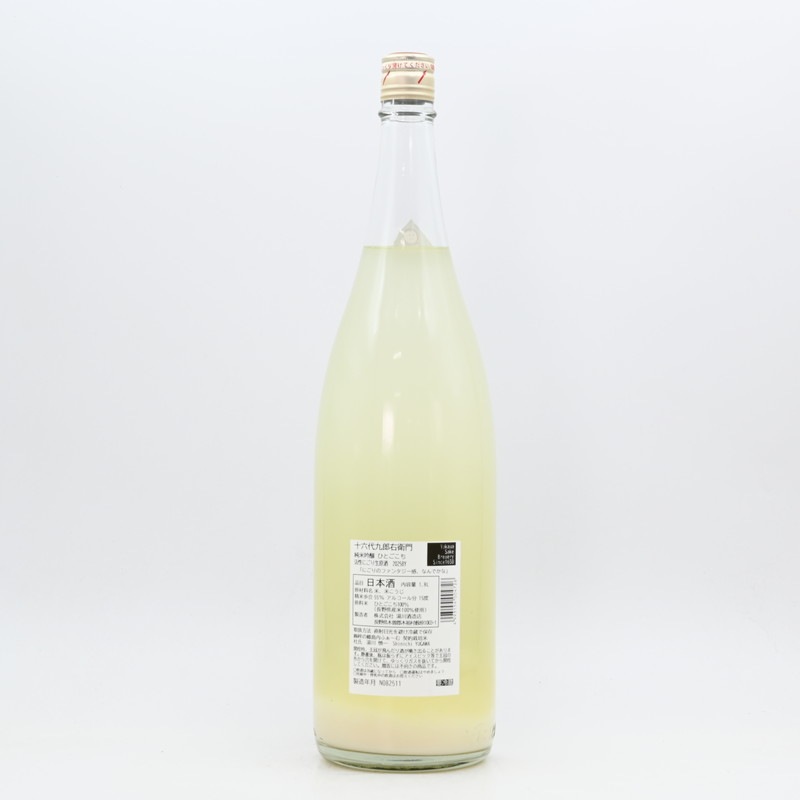 ��ϻ���Ϻ������ ���ƶ�� �ҤȤ����� �����ˤ��������� ���Ρ������ޥ�1.8L