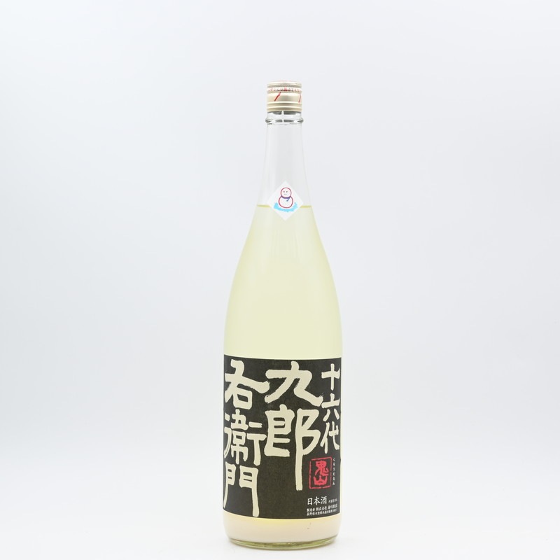 十六代九郎右衛門 純米吟醸 活性にごり生原酒 スノーウーマン 1.8L