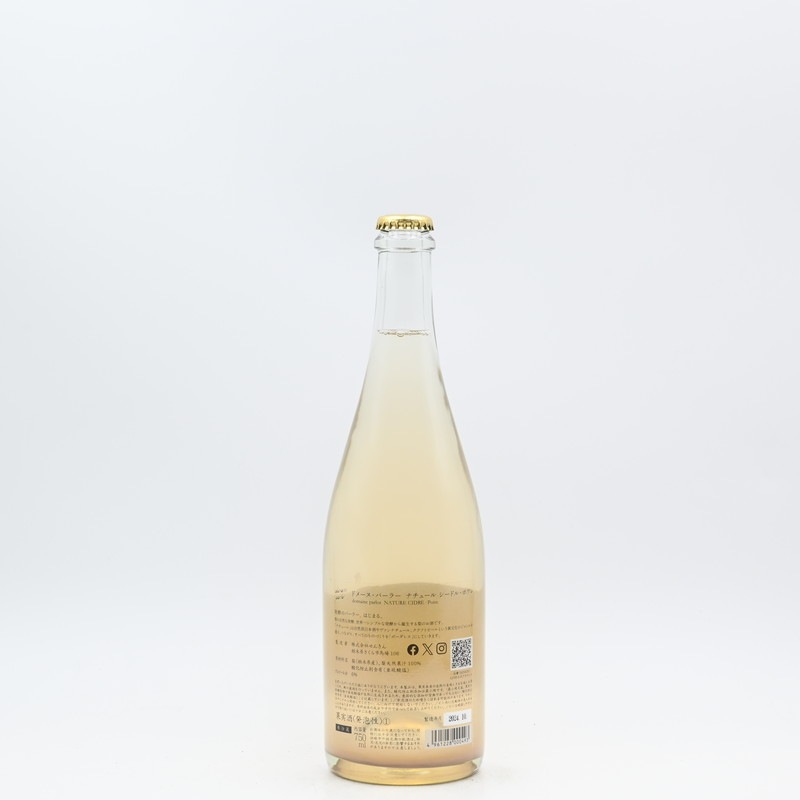 ��� �ɥ᡼�̡��ѡ��顼 �ʥ��塼�� �����ɥ롦�ݥ�졡750ml