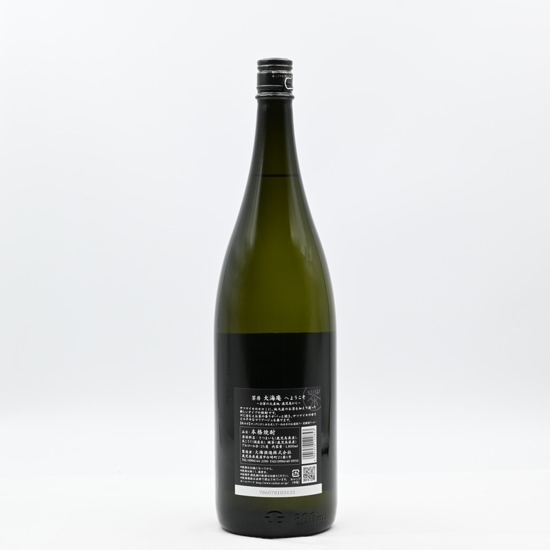 ��˼ �糤�á�1.8L