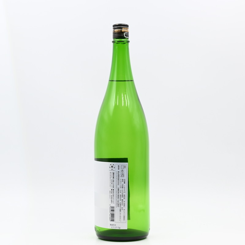 寒紅梅 ＋(プラス) 辛口純米吟醸 1.8L