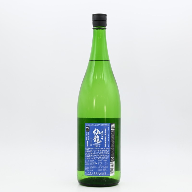 �Ƹ��ڻ� ���ƶ�� ̵�ɲ������� ���ܤꤿ�� ��ζ��1.8L