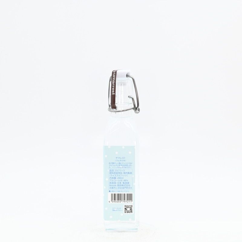 Yumarrest(ヤマレスト) ラムネGIN 200ml【箱入り】