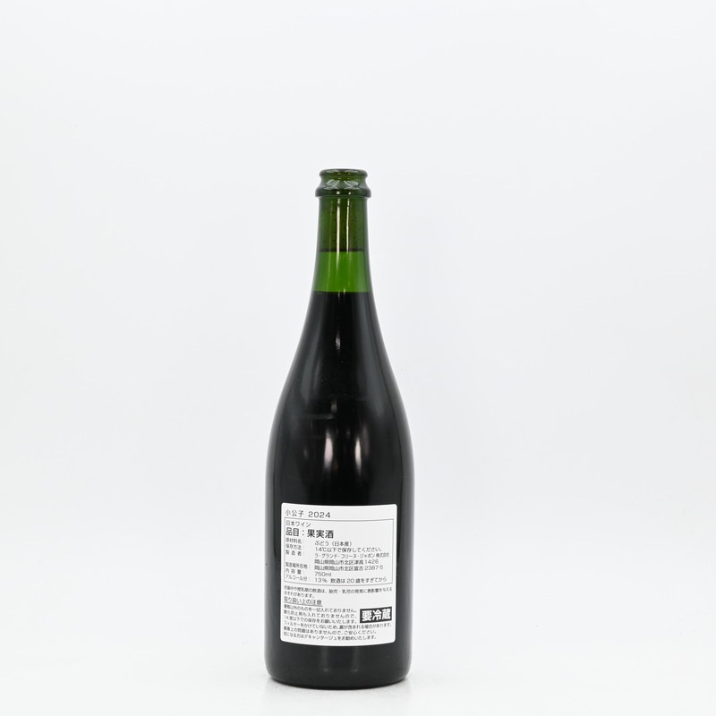 �顦�����ɡ����꡼�̡�����ݥ� ������ 2024��750ml