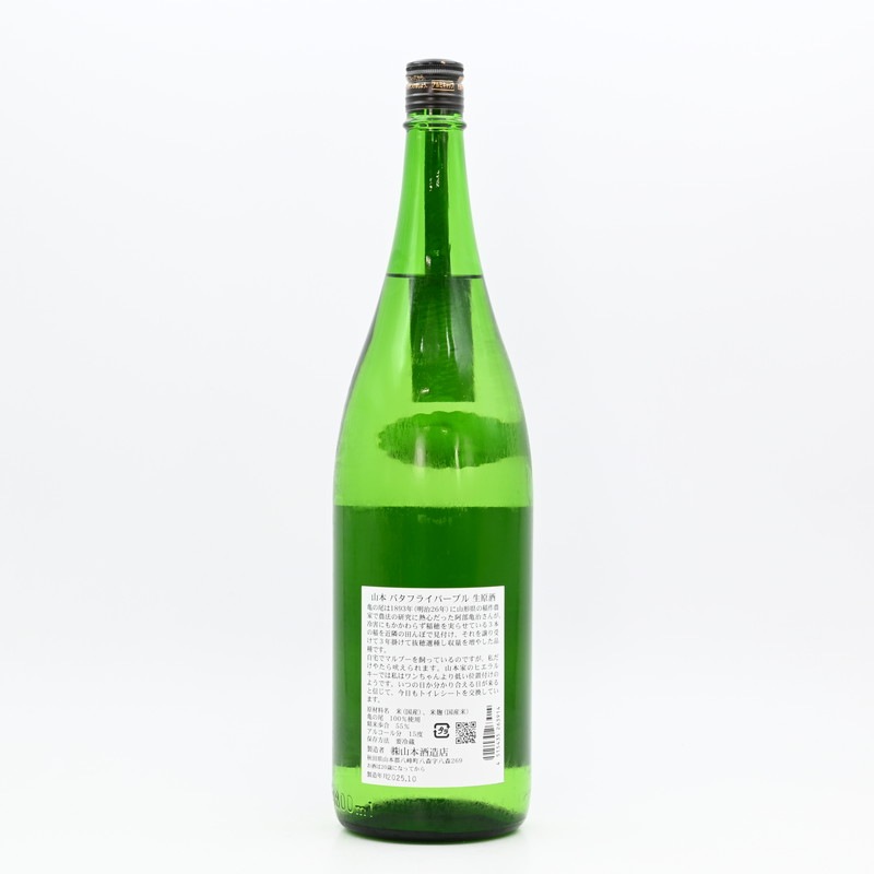 ���� ���ƶ�� �Х��ե饤�ѡ��ץ� ������1.8L