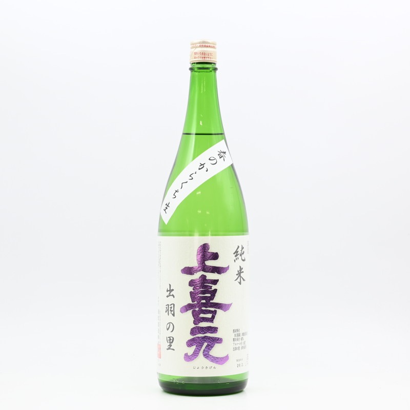 �� ���� �б���Τ �դΤ��餯�� ����1.8L