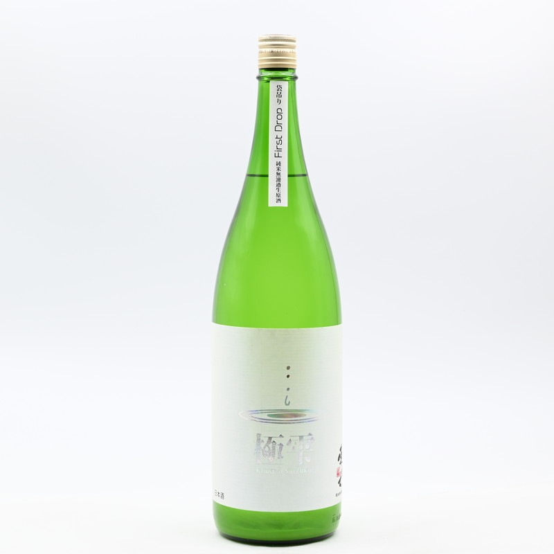東力士 純米酒 極雫 First Drop 1.8L