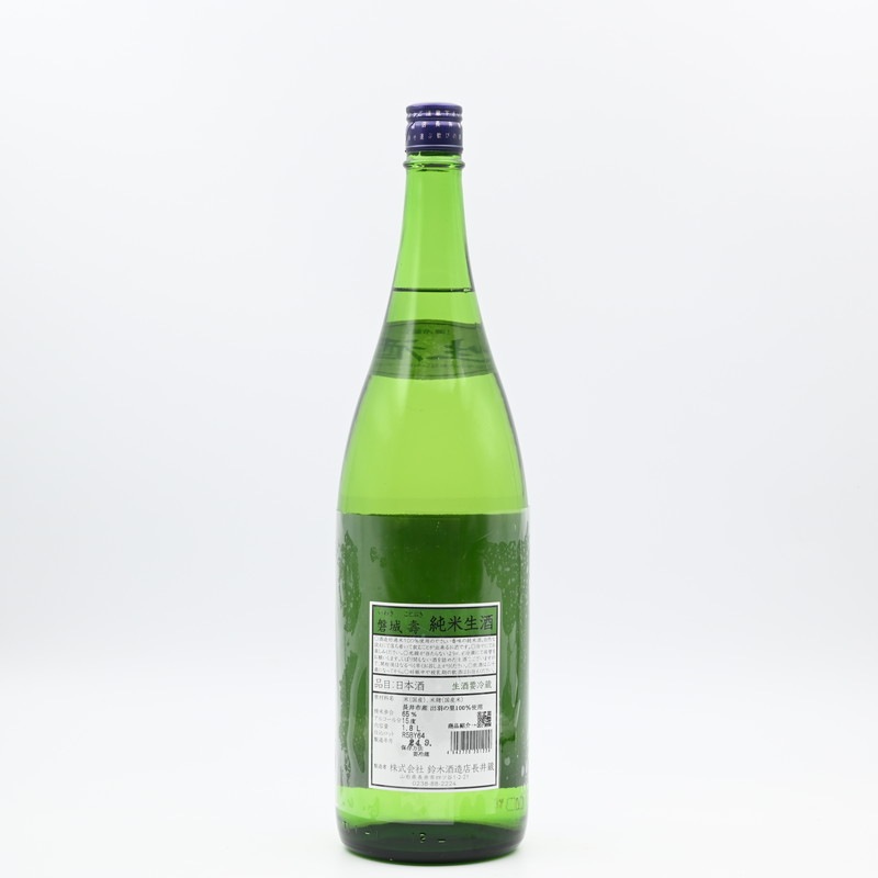 磐城壽 山廃仕込純米大吟醸 | Sakenomy - 日本酒を知り、日本を知る