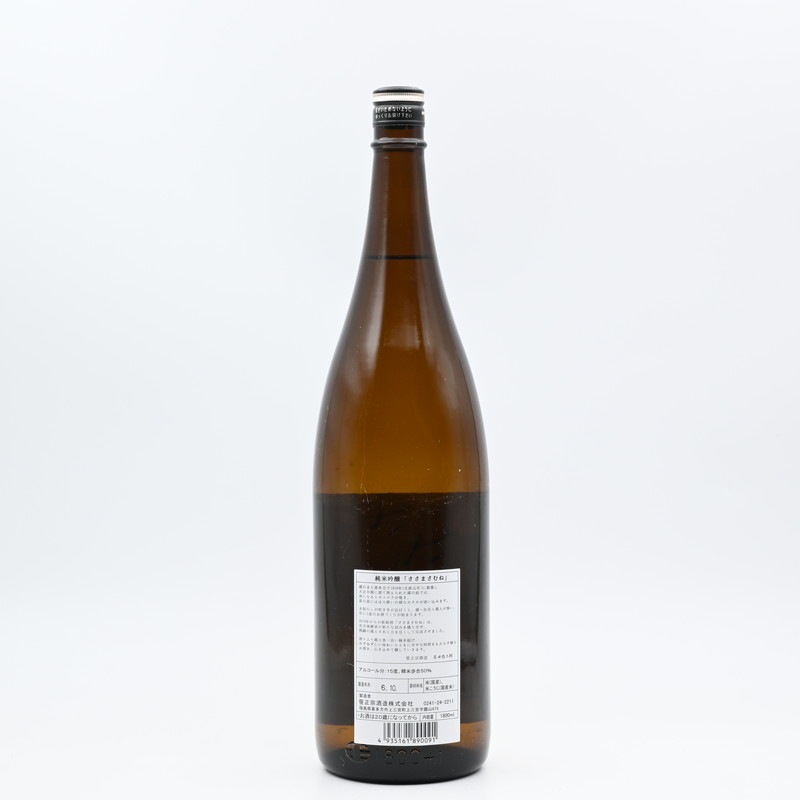�����ޤ���� ���ƶ����1.8L
