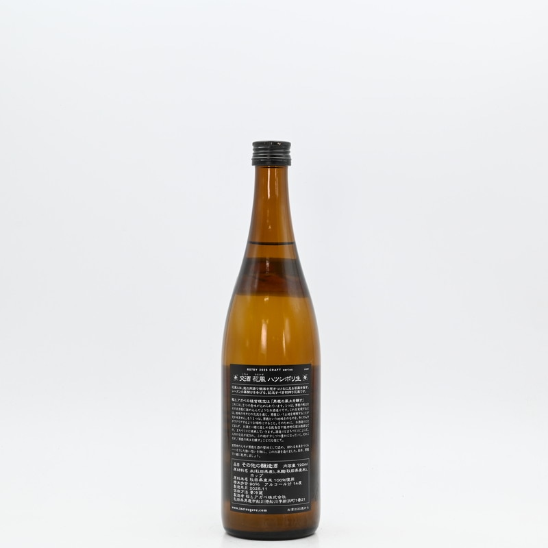 ��ȥ����� ��� ����(�Ϥʤ���) �ϥĥ��ܥ�����720ml