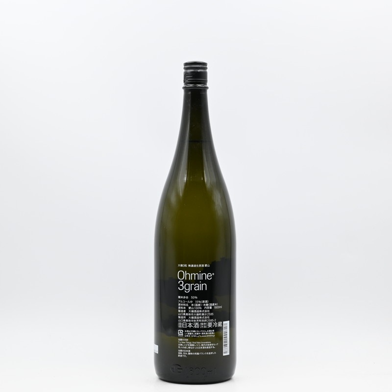 Ohmine 3grain 大嶺 3粒 無濾過生原酒 愛山 1.8L