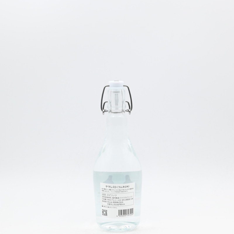 【新品・未開封】ヤマレスト ラムネ GIN 500ml ② Yumarrest(ヤマレスト) ラムネGIN 500ml【箱入り】