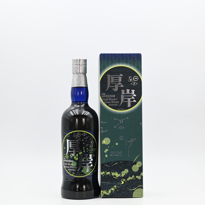 ���� ���󥰥�֥��ǥåɥ���ѥˡ������������� �ƻꡡ700ml��Ȣ�����