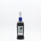 ���� ���󥰥�֥��ǥåɥ���ѥˡ������������� �ƻꡡ700ml��Ȣ�����