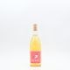 �ҥȥߥ磻�ʥ꡼ Soif Blanc(����ա��֥��) 2024��720ml