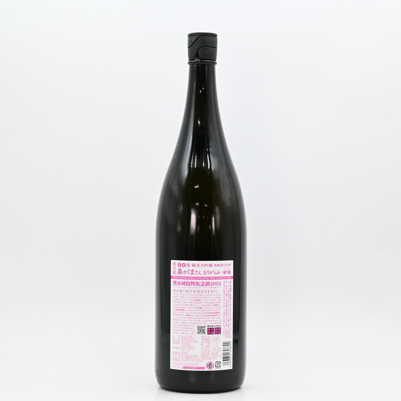 �Ƹ��ڻ� �������� ̵�ɲ������� ���Τ��ޤ��� ���꤬��� ̯�䡡1.8L