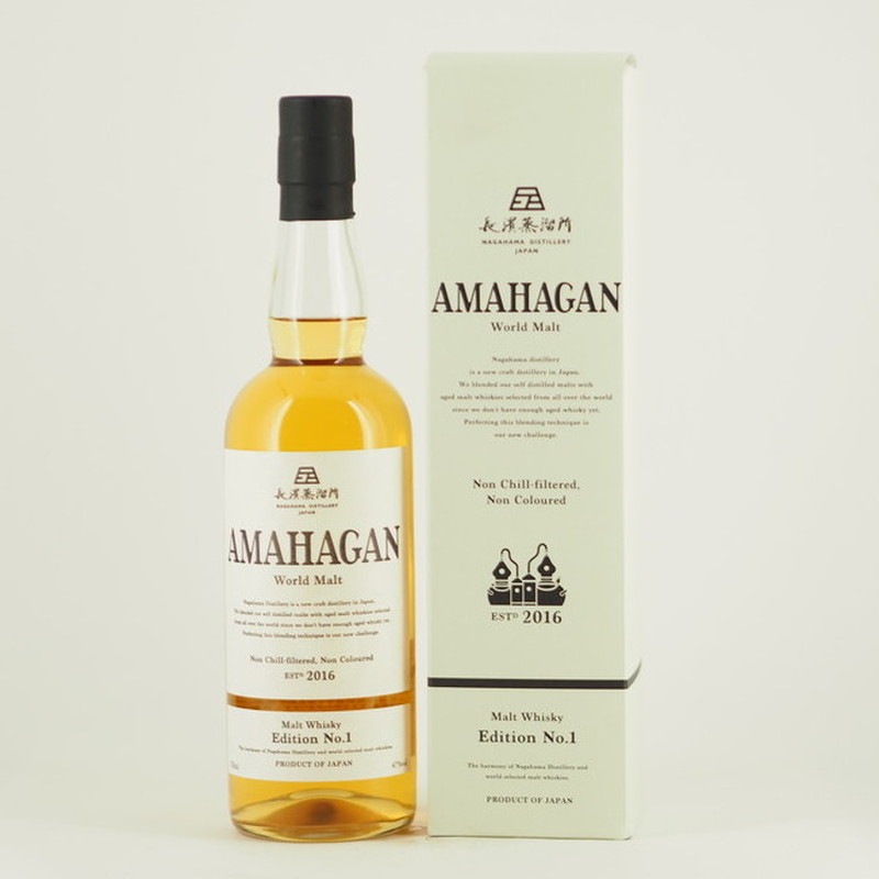 AMAHAGAN World Malt Edition No.1700ml Ȣ