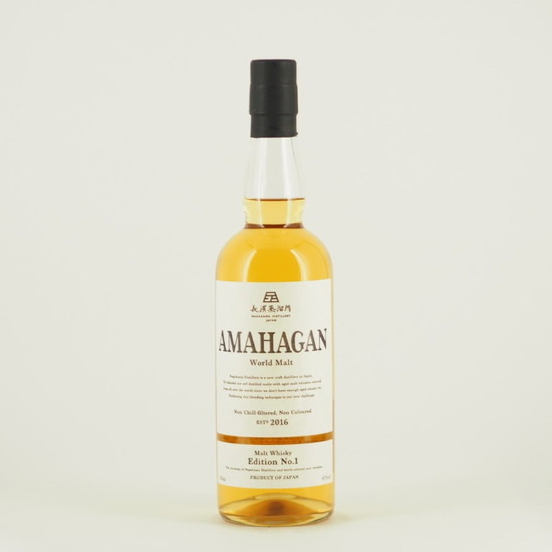 AMAHAGAN World Malt Edition No.1700ml Ȣ