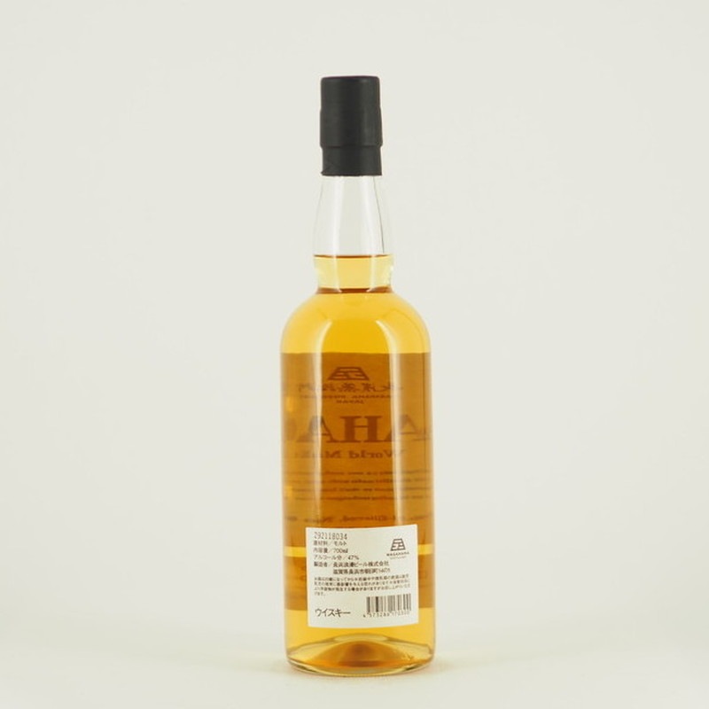 AMAHAGAN World Malt Edition No.1700ml Ȣ
