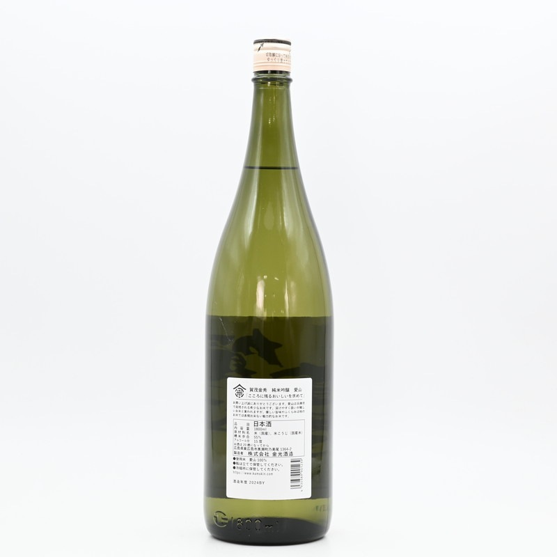 ���ж⽨ ���ƶ�� ������1.8L