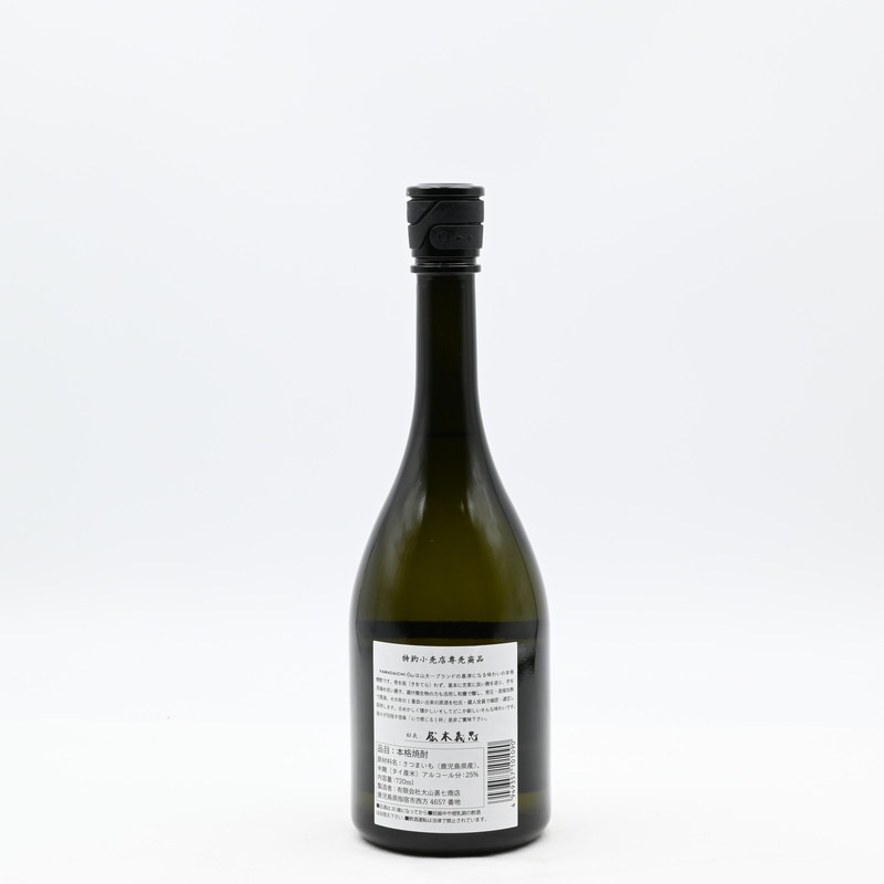 YAMADAICHI 山大一 One 黄金千貫 720ml