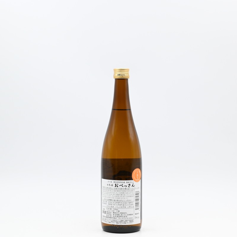 ���ν� ���̽��Ƹ��� ����ȻŹ� ���٤ä���720ml
