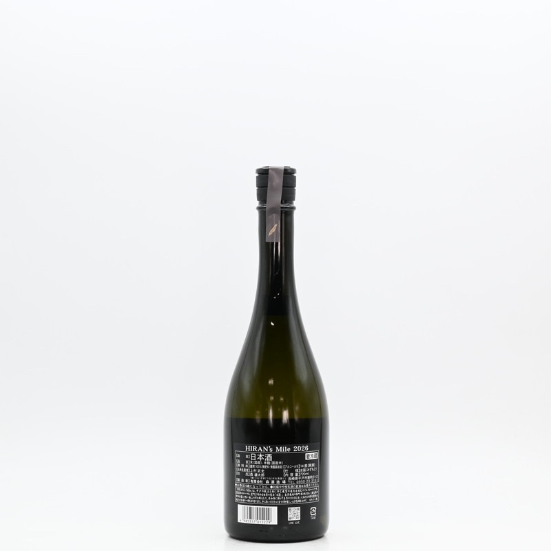 飛鸞 HIRAN's Mile 2026 720ml【箱入り】