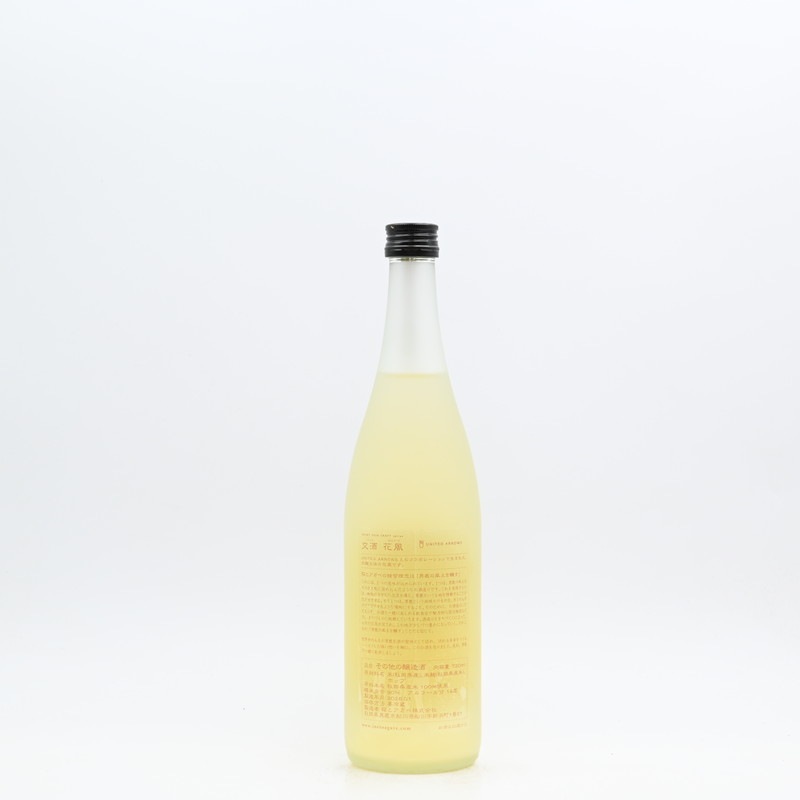 ��ȥ����� ��� ����(�Ϥʤ���) UNITED ARROWS��720ml