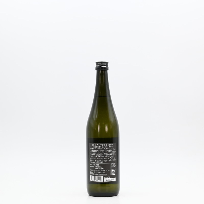 ����եȥޥ�¿�� ���� -����ڤ�����������եȾ���-��720ml
