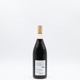 �ҥȥߥ磻�ʥ꡼ Soif Rouge(����ա��롼����) 2023��720ml