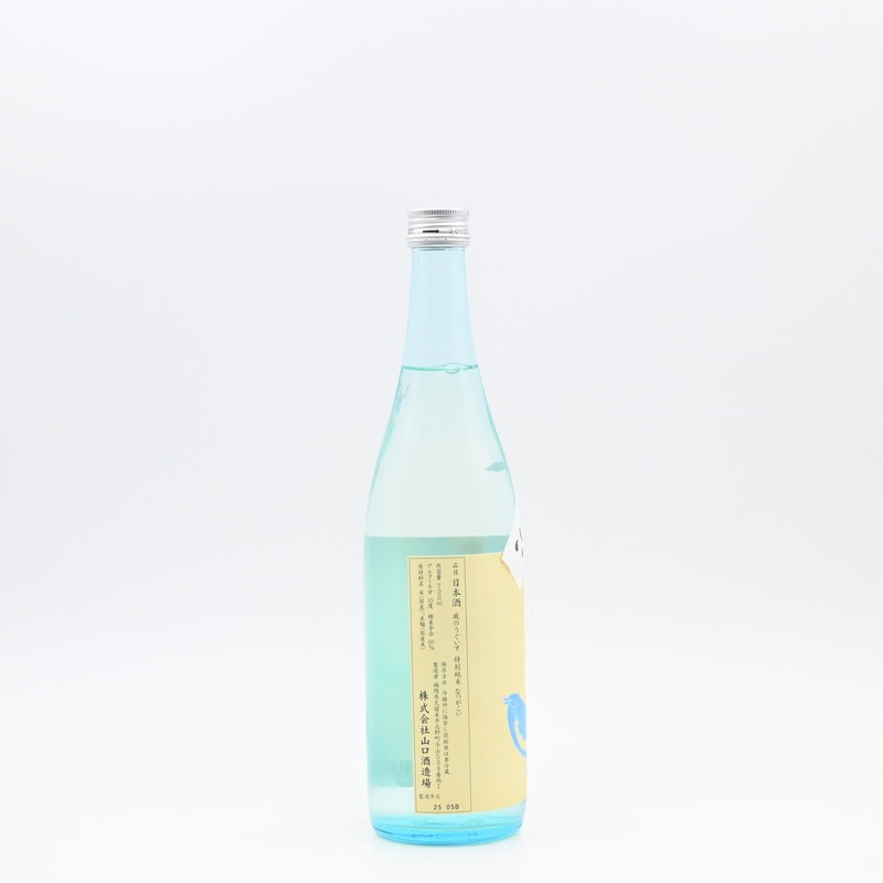 ���Τ������� ���̽��� �ʤĤ�������720ml