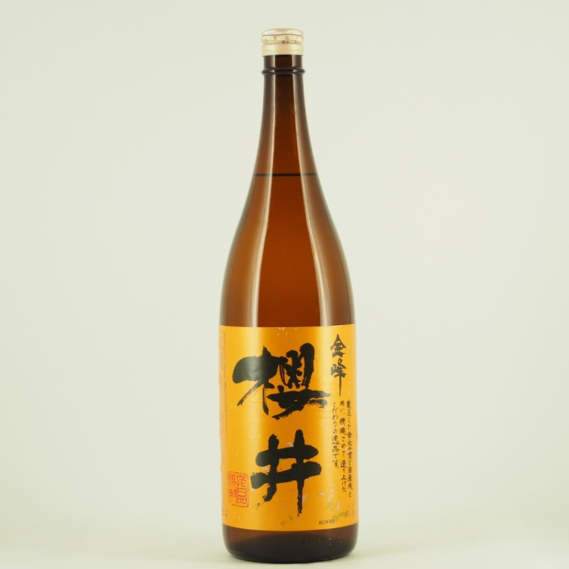 元老院　ひとり歩き　櫻井　いろは歌　 莞爾　大金の露 2_000000001220.jpg?1678209907