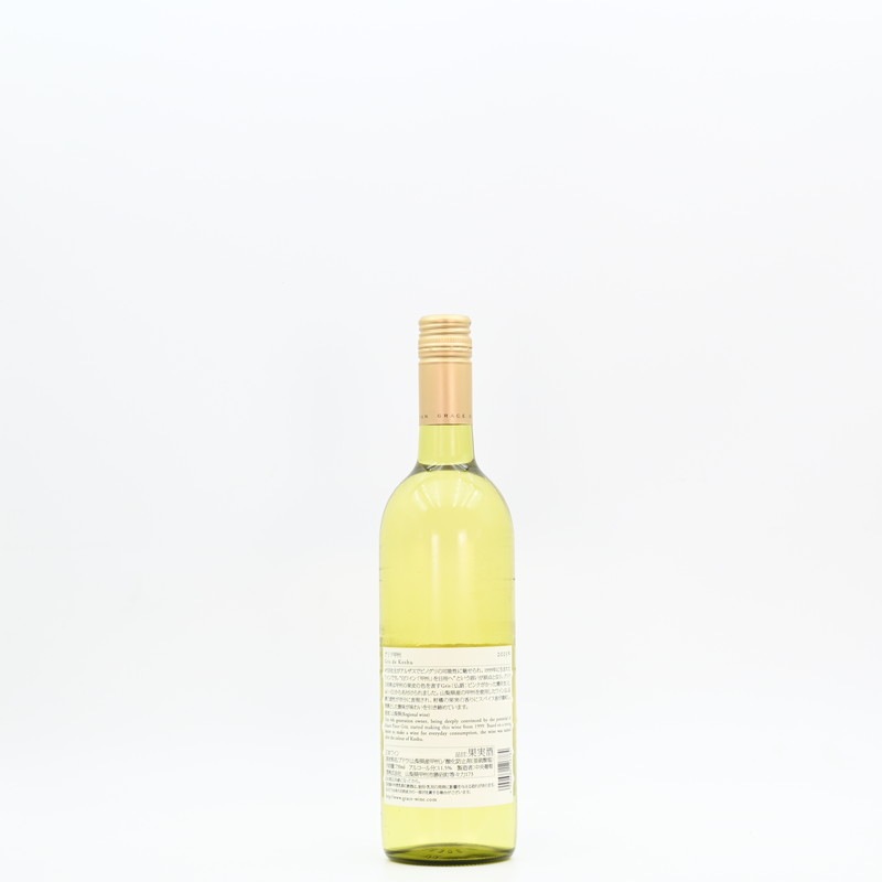 ���쥤���磻�� ����ɹý� ��750ml