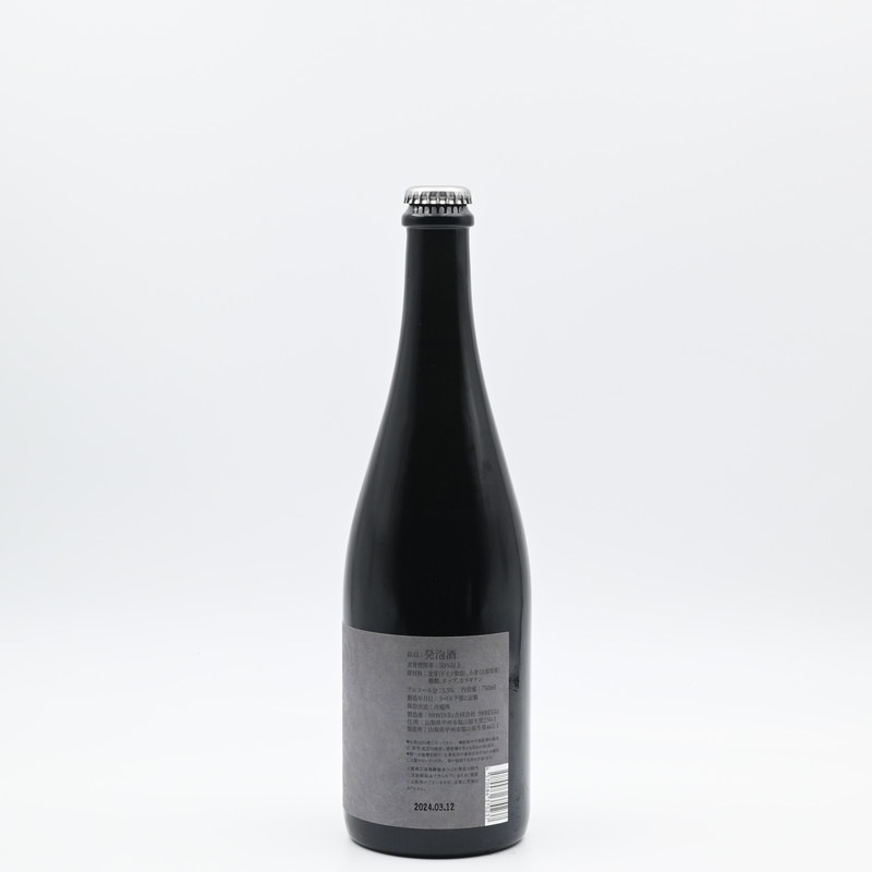 98BEERs SAISON(������)��750ml