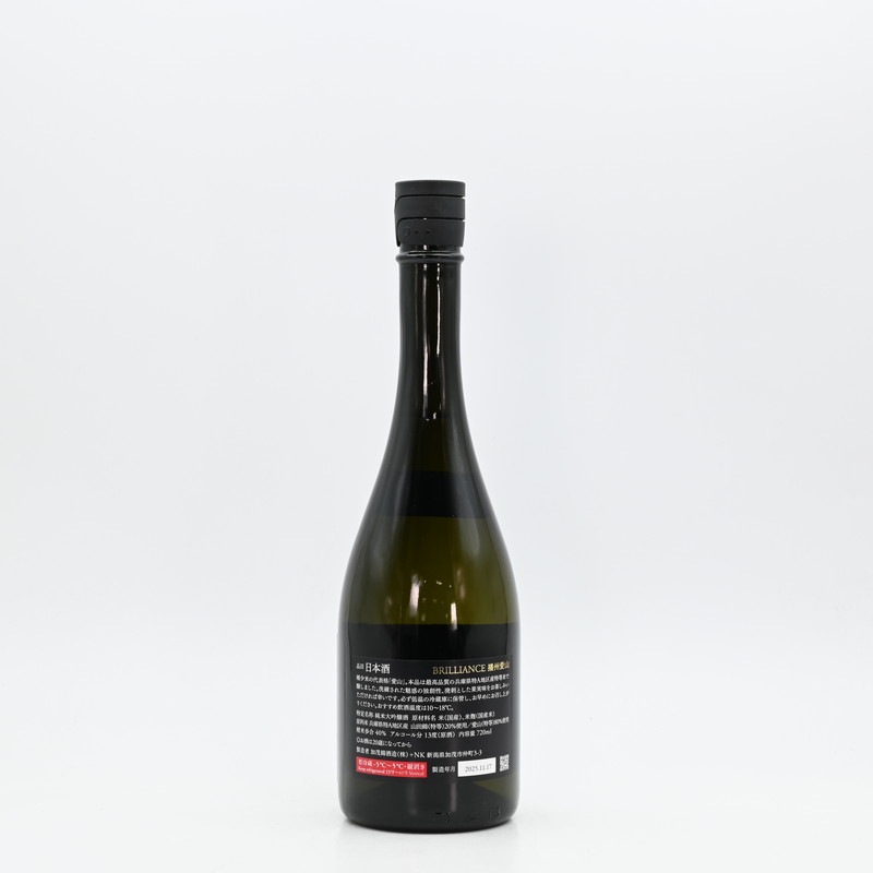 加茂錦 BRILLIANCE 播州愛山 720ml【箱入り】