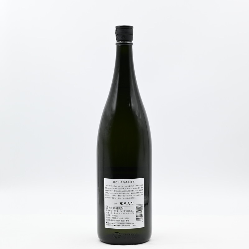 YAMADAICHI 山大一 One 黄金千貫 1.8L