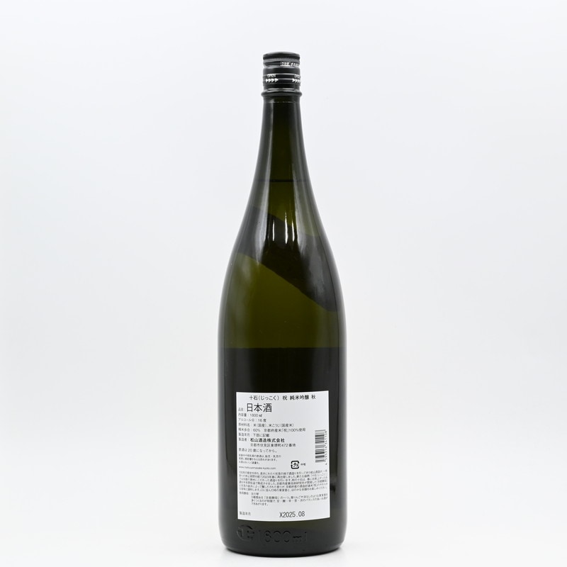十石 祝 純米吟醸 秋 1.8L