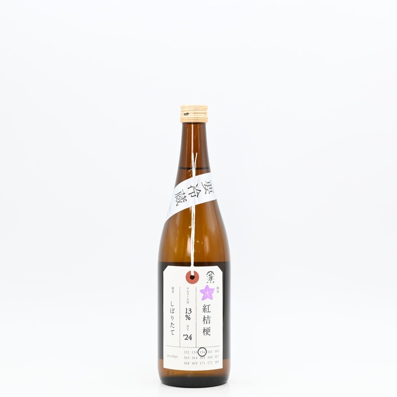 ���ж� �ٻ��� �ȵ˹� ����������720ml