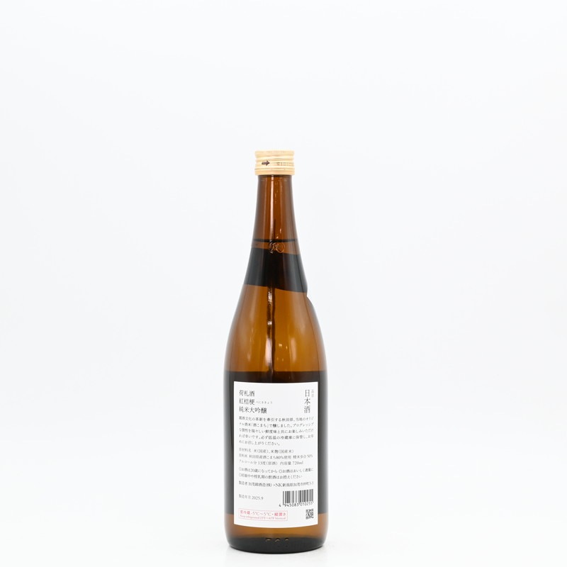 ���ж� �ٻ��� �ȵ˹� ����������720ml