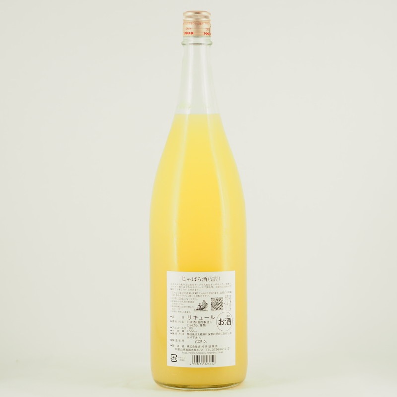 ����Ф��1.8L