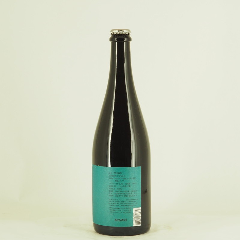 98BEERs BELGIAN BITTER(�٥른���ӥ���)��750ml