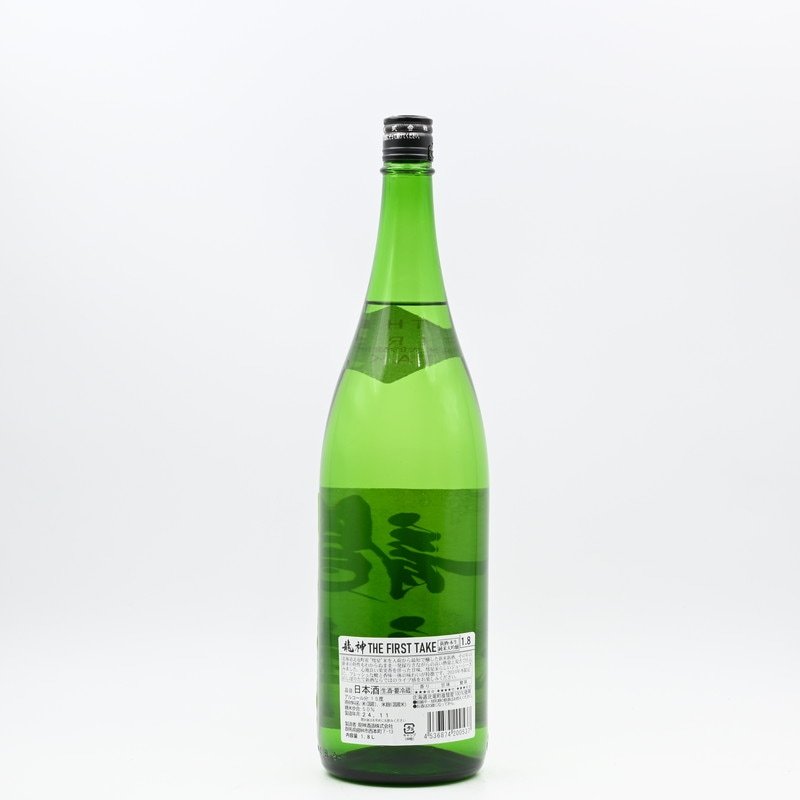 龍神 THE FIRST TAKE 純米大吟醸 1.8L