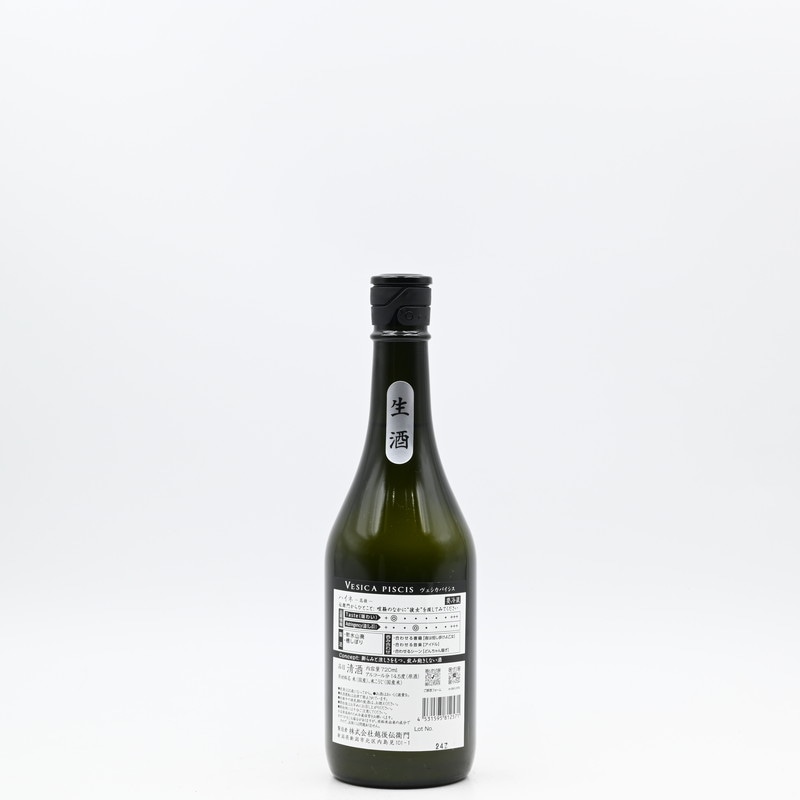 G.O.Z Ⅶ 会場限定CD デモ音源 山越くん 長野最大級お酒ECサイト「NAGANOSAKE.JP」ゴジラ生誕70周年記念、東宝