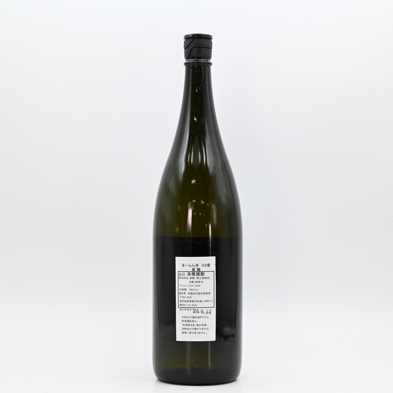 まーらん舟 黒麹 33度 1.8L