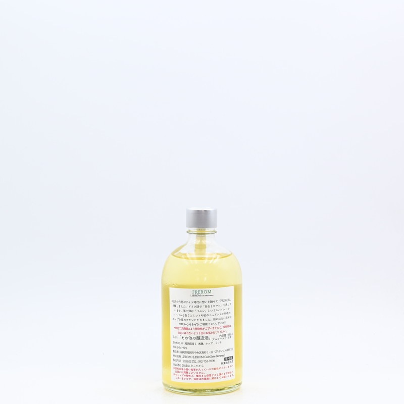 LIBROM FREROM �ڥ�졡500ml